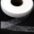 Прокладочная лента (паутинка) DF23, шир. 15 мм (боб. 100 м), цвет белый - купить в Великих Луках. Цена: 0.93 руб.