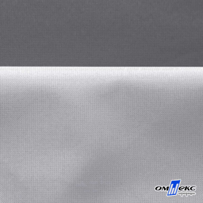 Мембранная ткань "Ditto" 18-3905, PU/WR, 130 гр/м2, шир.150см, цвет серый - купить в Великих Луках. Цена 307.92 руб.