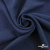 Ткань плательная Креп Рибера, 100% полиэстер,120 гр/м2, шир. 150 см, цв. Т.синий - купить в Великих Луках. Цена 143.75 руб.