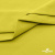 Ткань сорочечная стрейч 14-0852, 115 гр/м2, шир.150см, цвет жёлтый - купить в Великих Луках. Цена 282.16 руб.