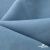 Ткань костюмная Зара, 92%P 8%S, Gray blue/Cеро-голубой, 200 г/м2, шир.150 см - купить в Великих Луках. Цена 325.28 руб.