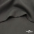 Костюмная ткань с вискозой "Диана" 18-0201, 230 гр/м2, шир.150см, цвет серый - купить в Великих Луках. Цена 395.88 руб.