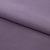 Костюмная ткань с вискозой "Меган" 18-3715, 210 гр/м2, шир.150см, цвет баклажан - купить в Великих Луках. Цена 380.91 руб.