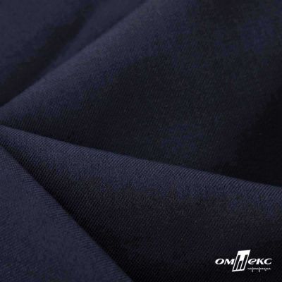 Ткань костюмная Зара, 92%P 8%S, Dark blue/Т.синий, 200 г/м2, шир.150 см - купить в Великих Луках. Цена 325.28 руб.