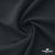 Ткань костюмная Пикассо HQ, 94%P 6%S, Т. серый, 220 г/м2, шир. 150см - купить в Великих Луках. Цена 267.79 руб.