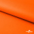 Мембранная ткань "Ditto" 15-1263, PU/WR, 130 гр/м2, шир.150см, цвет оранжевый - купить в Великих Луках. Цена 307.92 руб.