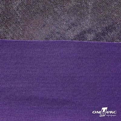 Трикотажное полотно голограмма, шир.140 см, #602 -фиолет/серебро - купить в Великих Луках. Цена 385.88 руб.