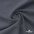 Ткань костюмная Пикассо HQ, 94%P 6%S, 18-0201 серый, 220 г/м2, шир. 150см - купить в Великих Луках. Цена 267.79 руб.