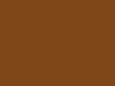 тип-5 80 см никель молнии (278)-коричневый ГАММА - купить в Великих Луках. Цена: 138.56 руб.
