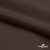 Поли понж Дюспо (Крокс) 19-1016, PU/WR/Milky, 80 гр/м2, шир.150см, цвет шоколад - купить в Великих Луках. Цена 145.19 руб.