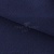 Креп стрейч Манго 19-3921, 200 гр/м2, шир.150см, цвет т.синий - купить в Великих Луках. Цена 261.53 руб.