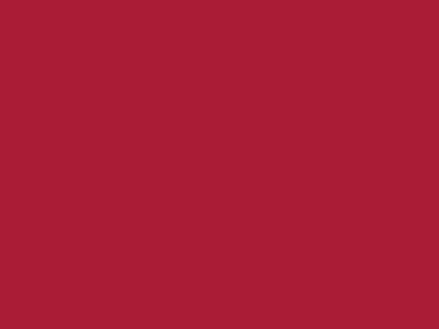 Даймонд Рипстоп 240Т красный #51 83г/м2 WR,PU, шир.150см - купить в Великих Луках. Цена 131.70 руб.