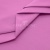 Сорочечная ткань 16-2120, 120 гр/м2, шир.150см, цвет розовый - купить в Великих Луках. Цена 166.33 руб.