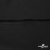 Ткань плательная Невада, 95% полиэстер 5% спандекс,115 (+/-5) гр/м2, шир. 150 см, цв. черный BLACK - купить в Великих Луках. Цена 177.87 руб.
