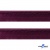 Кант атласный 072, шир. 12 мм (в упак. 65,8 м), цвет т.бордовый - купить в Великих Луках. Цена: 237.16 руб.