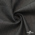 Ткань костюмная "Джинс", 270 г/м2, 70% хлопок 28%полиэстер, 2%спандекс, шир. 150 см, т.серый - купить в Великих Луках. Цена 487.28 руб.