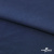 Ткань плательная Креп Рибера, 100% полиэстер,120 гр/м2, шир. 150 см, цв. Т.синий - купить в Великих Луках. Цена 143.75 руб.