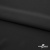 Ткань плательная Невада, 95% полиэстер 5% спандекс,115 (+/-5) гр/м2, шир. 150 см, цв. черный BLACK - купить в Великих Луках. Цена 177.87 руб.