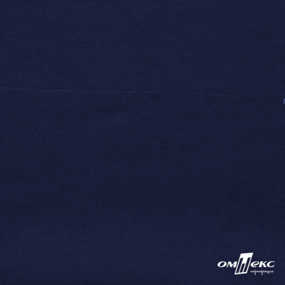 Джерси Понте-де-Рома, 95% / 5%, 150 см, 290гм2, цв. т. синий - купить в Великих Луках. Цена 691.25 руб.
