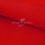 Креп стрейч Манго 18-1763, 200 гр/м2, шир.150см, цвет красный - купить в Великих Луках. Цена 258.89 руб.