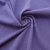 Ткань костюмная габардин "Меланж" 6145В, 172 гр/м2, шир.150см, цвет сирень - купить в Великих Луках. Цена 284.20 руб.