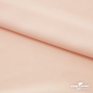 Плательная ткань Невада 12-1212  цвет розовый кварц  (1)