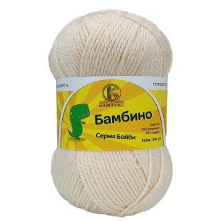 пряжа бамбино 080 экрю