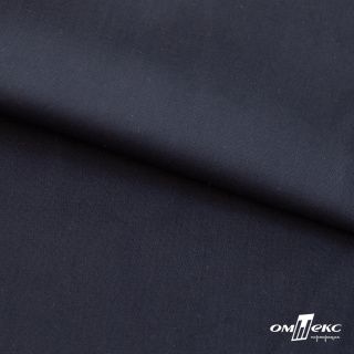 Ткань сорочечная 100% полиэстер 120 гр цв темно-синий (1)