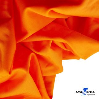 Бифлекс Омтекс 200 гр блестящий цв оранжевый неон (1)