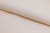 Шифон Эста, 73 гр/м2, шир. 150 см, цвет слоновая кость - купить в Великих Луках. Цена 140.71 руб.