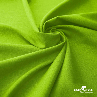 Ткань костюмная габардин Меланж,  цвет экз.зеленый/6253, 172 г/м2, шир. 150 - купить в Великих Луках. Цена 284.20 руб.