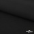 Ткань костюмная "Микела", 96%P 4%S, 255 г/м2 ш.150 см, цв-черный #1 - купить в Великих Луках. Цена 345.40 руб.
