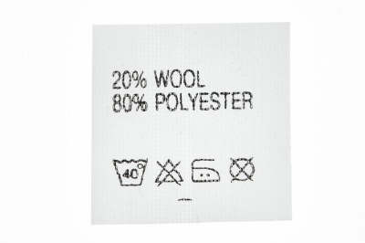 Состав и уход 20% wool 80% poliester - купить в Великих Луках. Цена: 64.21 руб.