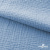 Ткань Муслин, 100% хлопок, 125 гр/м2, шир. 135 см (16-4120) цв.св.джинс - купить в Великих Луках. Цена 388.08 руб.
