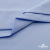 Ткань сорочечная стрейч 14-4121, 115 гр/м2, шир.150см, цвет голубой - купить в Великих Луках. Цена 349.56 руб.