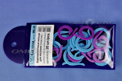 Кольцо маркировочное пластик МК-20, 20 мм для вязания (20 шт) - купить в Великих Луках. Цена: 88.80 руб.
