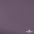 Ткань подкладочная Таффета, 17-1605, 53 г/м2, антистатик, шир. 150 см, цвет туман - купить в Великих Луках. Цена 62.37 руб.