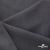 Ткань костюмная "Турин" 80% P, 16% R, 4% S, 230 г/м2, шир.150 см, цв-т.серый #3 - купить в Великих Луках. Цена 439.57 руб.