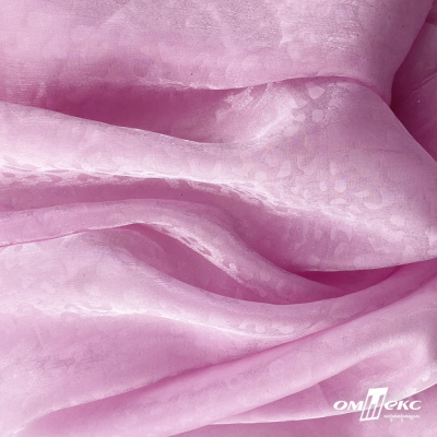 Плательная органза вытравка,100% полиэстр, шир. 150 см, #606 цв.-розовый - купить в Великих Луках. Цена 380.73 руб.