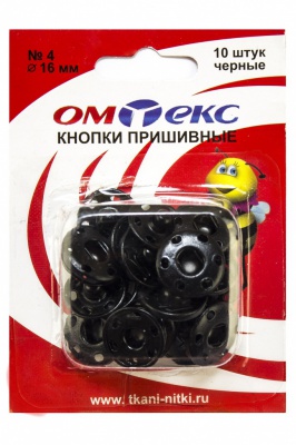 Кнопки металлические пришивные №4, диам. 16 мм, цвет чёрный - купить в Великих Луках. Цена: 26.45 руб.