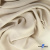 Ткань плательная Креп Рибера, 100% полиэстер,120 гр/м2, шир. 150 см, цв. Беж - купить в Великих Луках. Цена 142.30 руб.