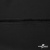 Плательная ткань "Невада", 120 гр/м2, шир.150 см, цвет чёрный - купить в Великих Луках. Цена 254.22 руб.