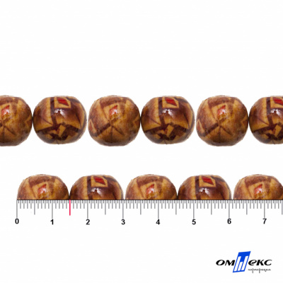 0133-Бусины деревянные "ОмТекс", 15 мм, упак.50+/-3шт - купить в Великих Луках. Цена: 77 руб.
