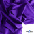 Бифлекс "ОмТекс", 200 гр/м2, шир. 150 см, цвет фиолетовый, (3,23 м/кг), блестящий - купить в Великих Луках. Цена 1 483.96 руб.