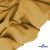 Ткань костюмная "Матте" 80% P, 16% R, 4% S, 170 г/м2, шир.150 см, цв- песочный #54 - купить в Великих Луках. Цена 372.90 руб.