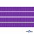 Репсовая лента 015, шир. 6 мм/уп. 50+/-1 м, цвет фиолет - купить в Великих Луках. Цена: 87.54 руб.