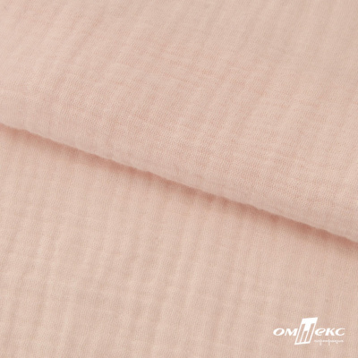 Ткань Муслин, 100% хлопок, 125 гр/м2, шир. 140 см #201 цв.(37)-нежно розовый - купить в Великих Луках. Цена 464.97 руб.