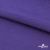 Флис DTY 18-3737, 240 г/м2, шир. 150 см, цвет фиолетовый - купить в Великих Луках. Цена 640.46 руб.