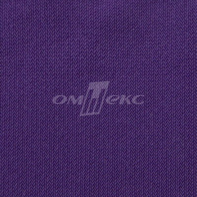 Трикотаж масло "Danmark", 190 гр/м2, шир.172см, цвет 79/фиолетовый - купить в Великих Луках. Цена 1 105.79 руб.