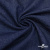 Ткань костюмная "Джинс", 315 г/м2, 100% хлопок, шир. 150 см,   Цвет 4 - купить в Великих Луках. Цена 588 руб.